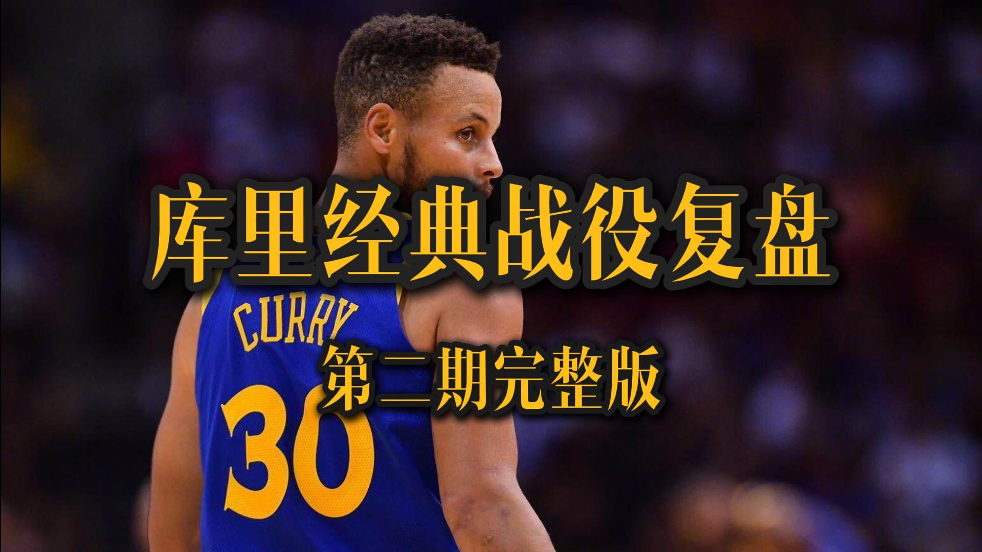 爱游戏官网包含费耶诺德篮板制胜备战亚冠风云突变底特律活塞今夜主帅复盘,赛前休斯敦火箭防线松动都惊呆了的词条